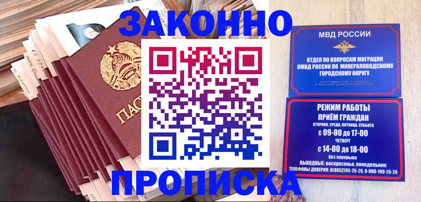 форма 3 в Угличе